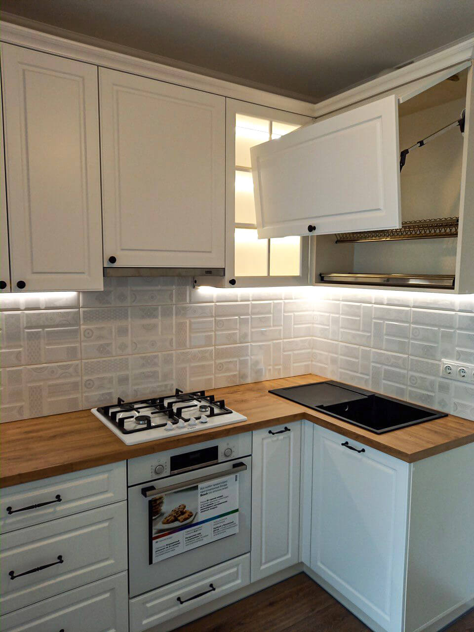 кухня на замовлення