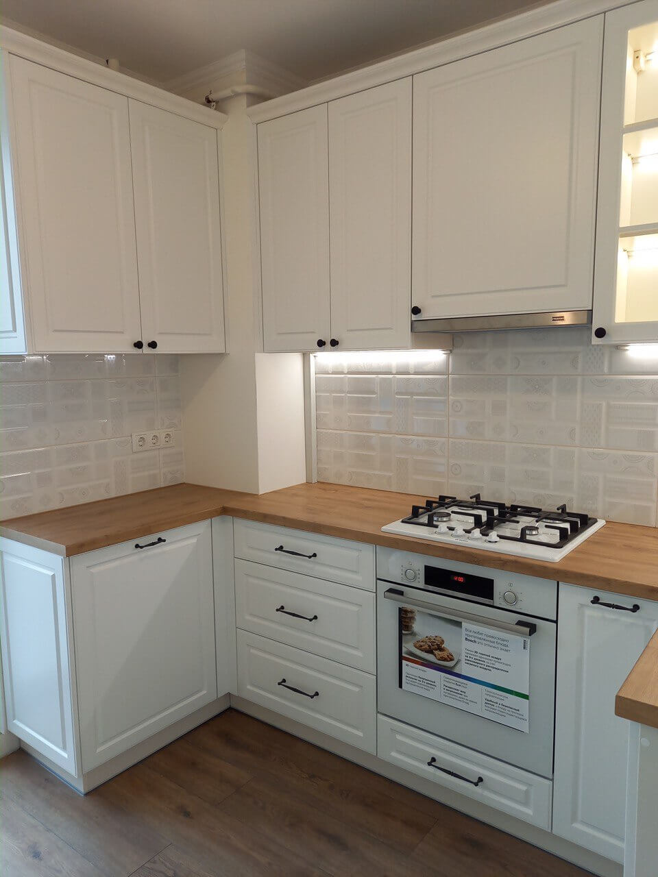 кухня на замовлення